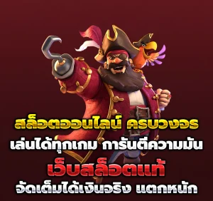 SUPER USA login